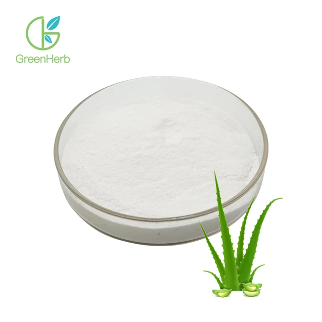 Freeze Dried Aloe Vera Gel Extract